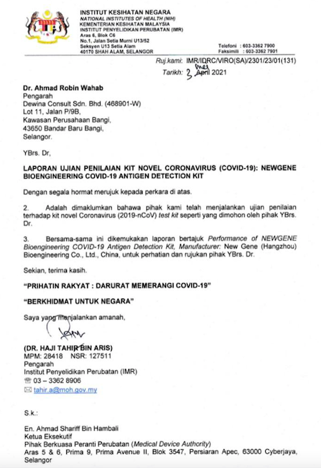 E Dagang Cartsinishop